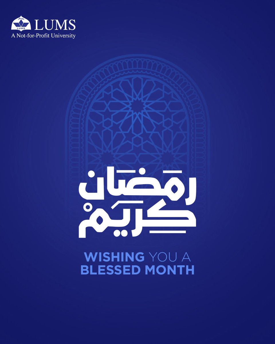 LUMS tweet media