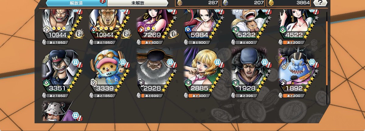 𝔅𝔢𝔯𝔲 tweet media