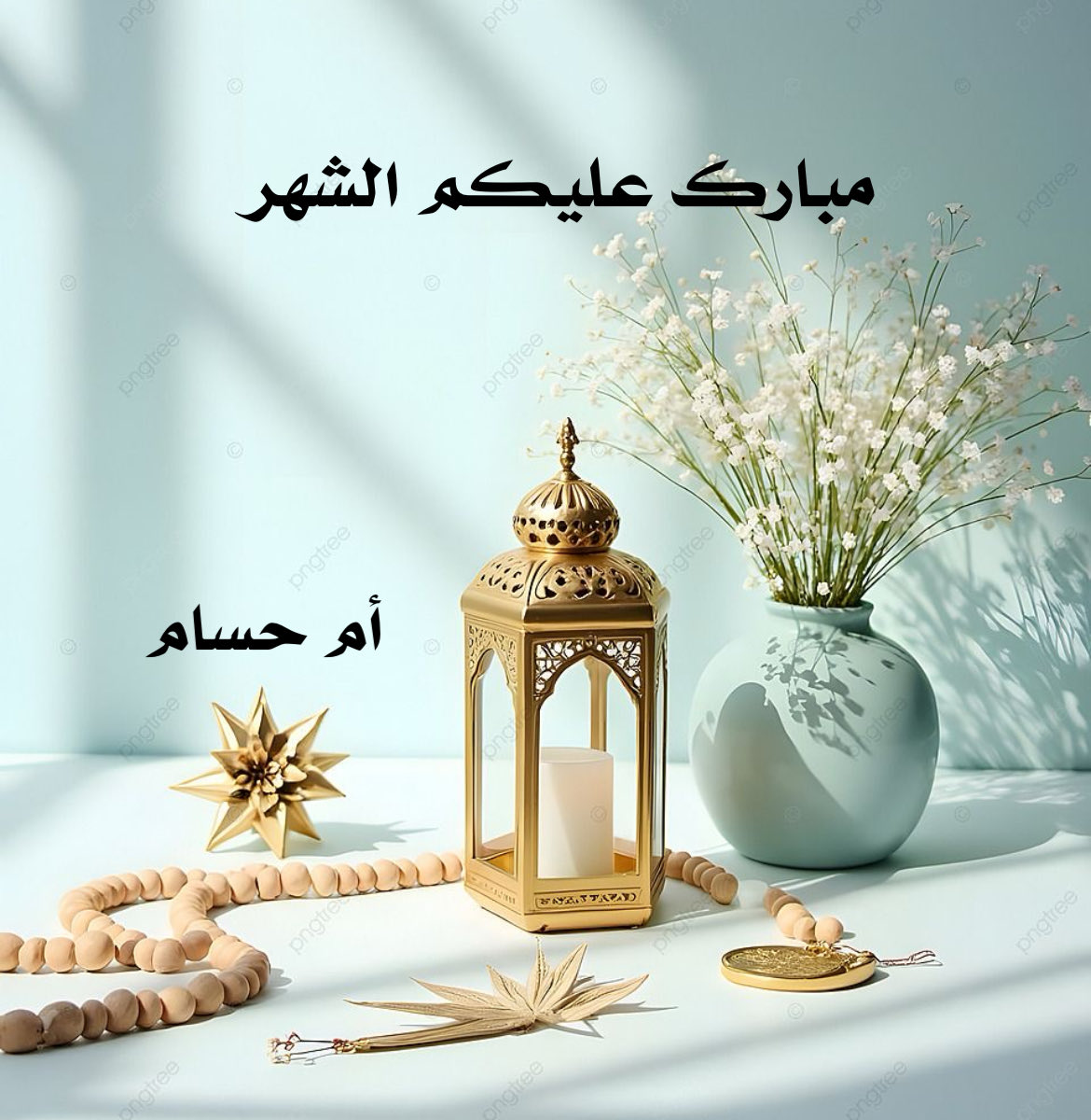 bint_elderh1's tweet photo. @MO8KSA https://t.co/a6pwhDJ4Ol