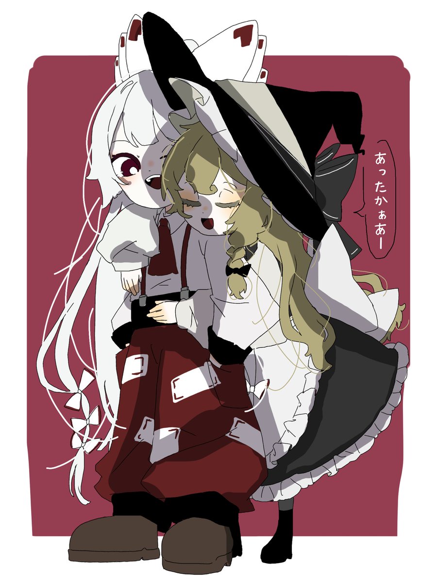 もこたん推しの白神白夢 (@mokotan8901) / Posts / X