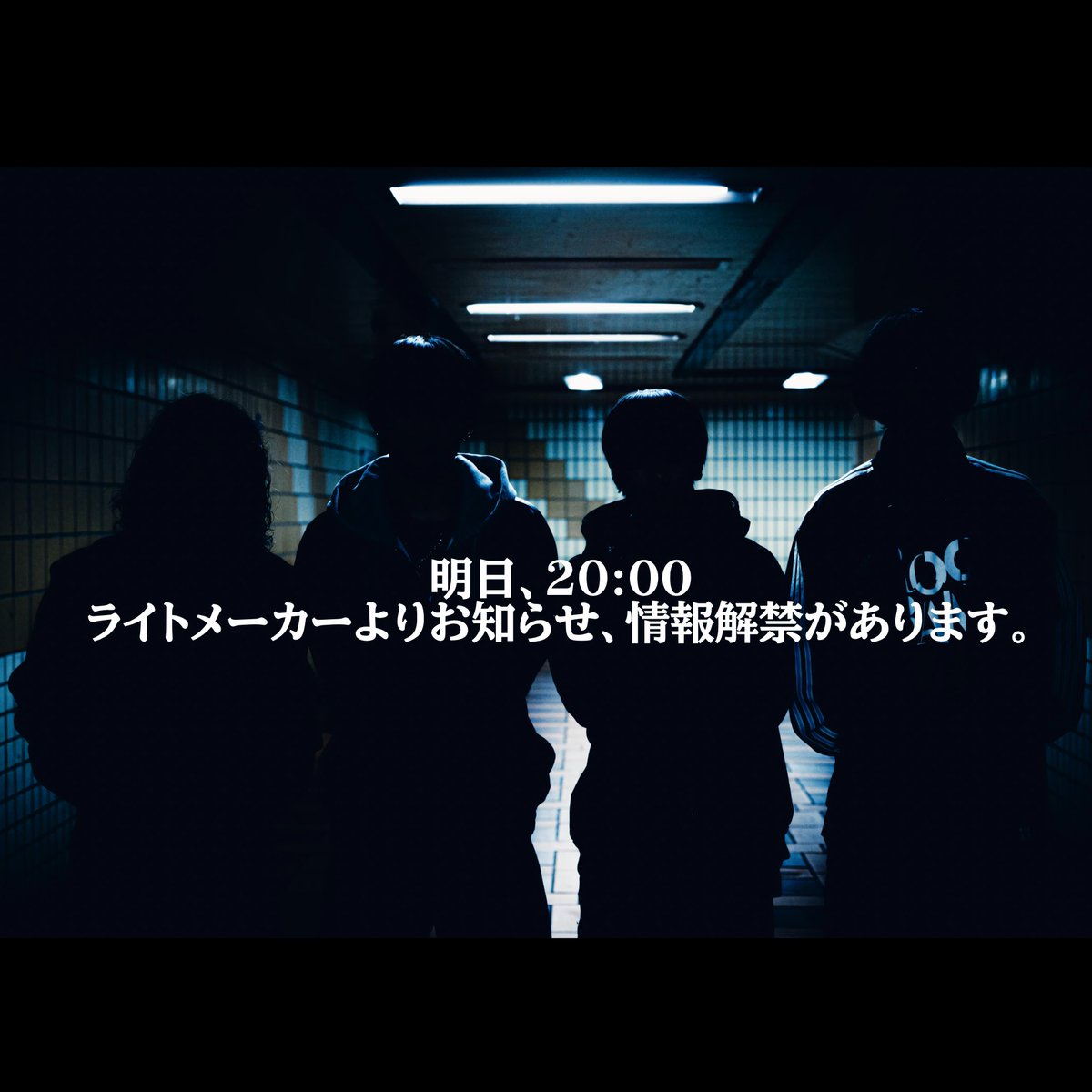 Lightmaker_band's tweet photo. https://t.co/tep46F0Aps