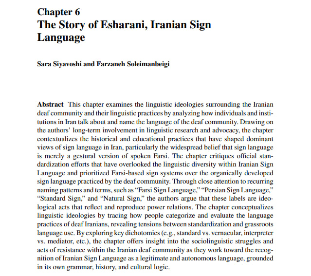 Toward a Linguistic Anthropology of Iran: Essays on Language, Culture, and Society | Springer Nature
link.springer.com/book/10.1007/9…
---------
Chapter 6: The Story of Esharani, Iranian Sign Language
---------