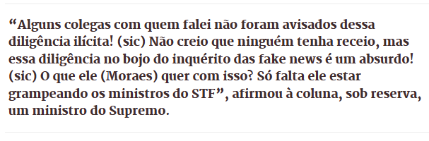 GayerGus's tweet image. 2019 - Moraes cria iquérito da Fake News pra proteger o STF 
2026 - Moraes praticamente coloca o STF no inquérito das Fake News