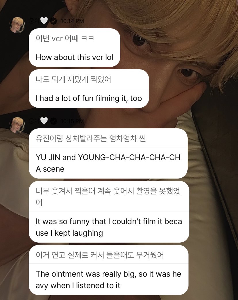 𝘳𝓲ꪑ (@jijijimwoso) / Posts / X