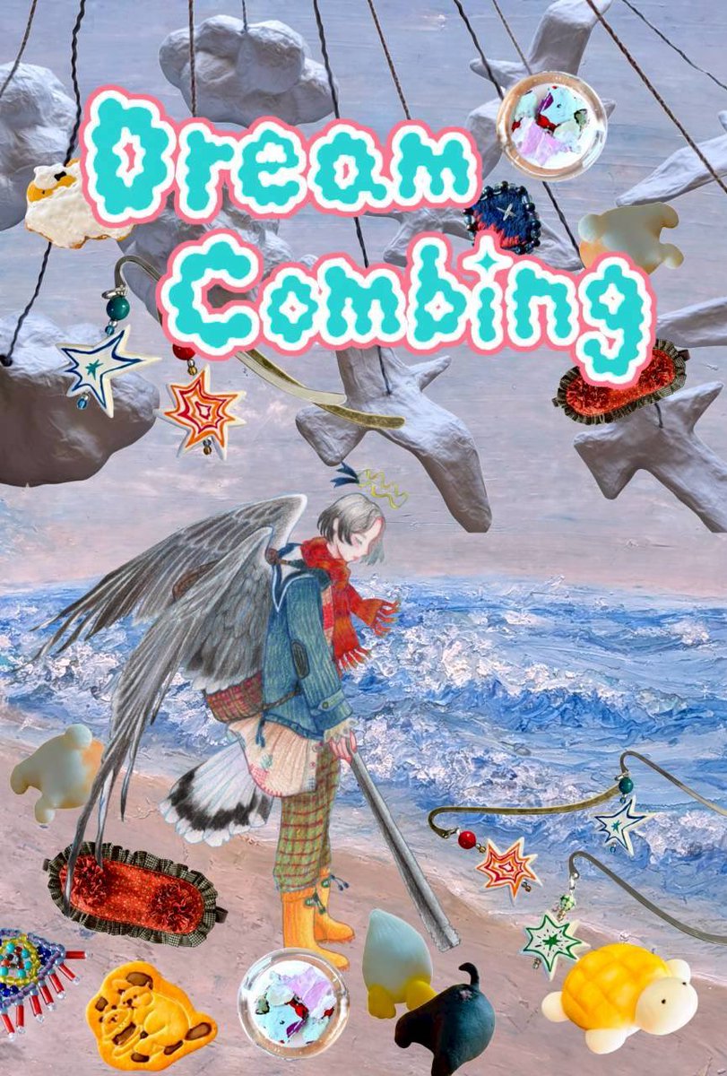 今度参加するイベントです。また日時近づいてきましたらお知らせします