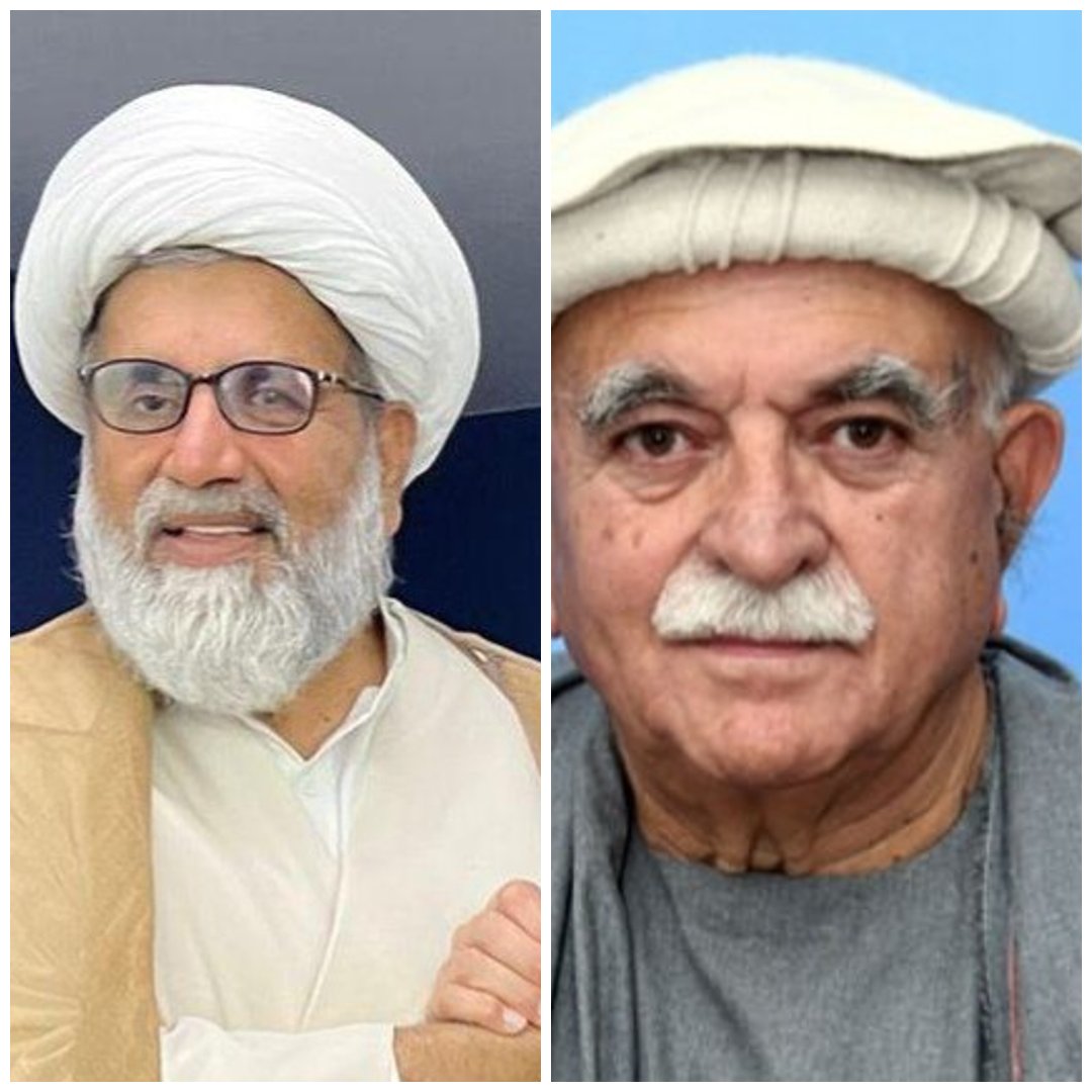 🚨🚨🚨
دونوں حضرات عمران خان کو اپنی امانت یعنی کرسیاں اگلے 24 گھنٹوں میں واپس کر دے-- اس سے پہلے کہ شدید تنقید شروع ہو جائے

اپ لوگ رمضان میں ارام فرمائیں