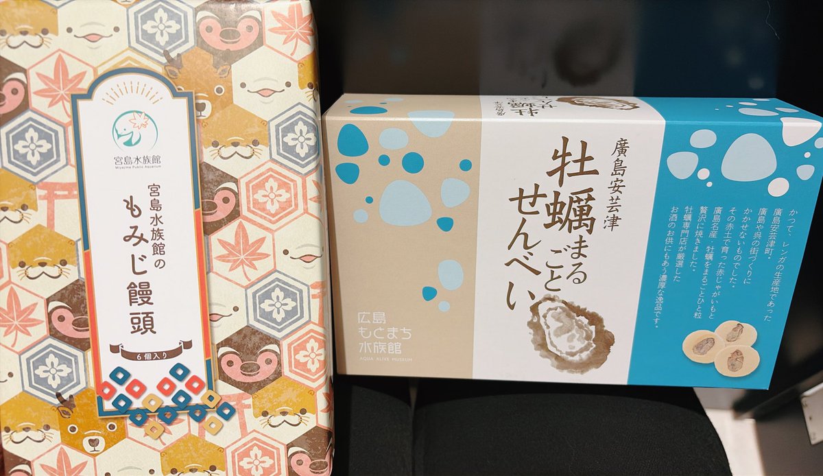 莉蘿Rilo♡New Cover『U.S.A.』絶賛公開中♪ tweet media