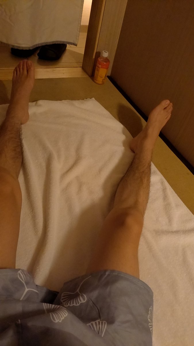 来泡汤了