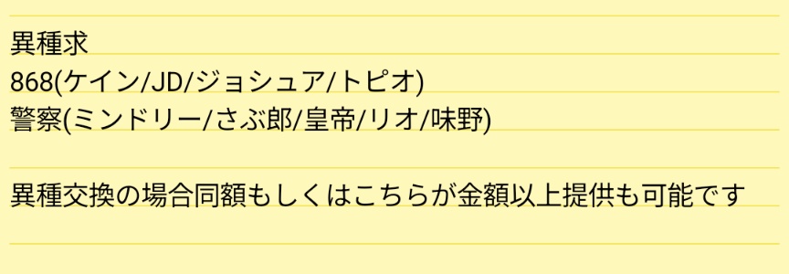 紫音 tweet media