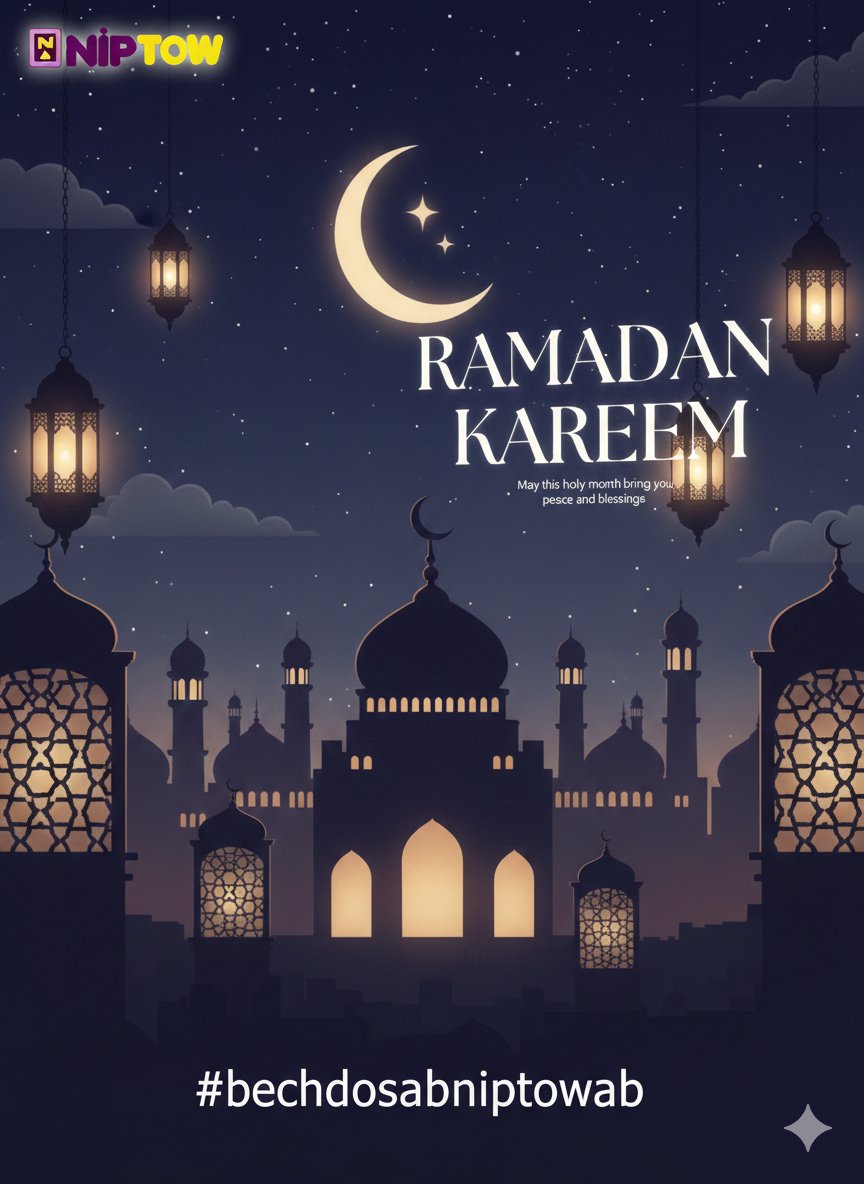 niptow's tweet photo. Ramadan Kareem #ramadankareem #2026 
@niptow
 https://t.co/dorHO7dhDz 😍😍😍🥰🥰😇😇 https://t.co/fIZkB48mAi