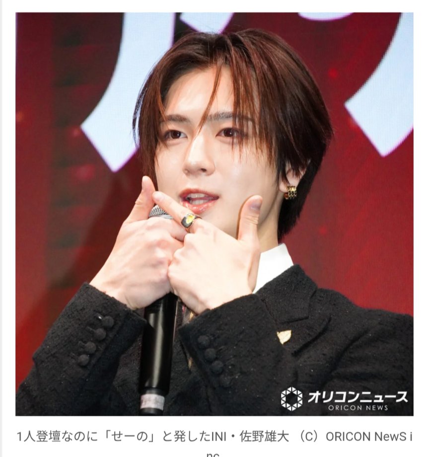 1人でできるもん！と、はじめてのおつかいのOP曲が脳内で流れてる