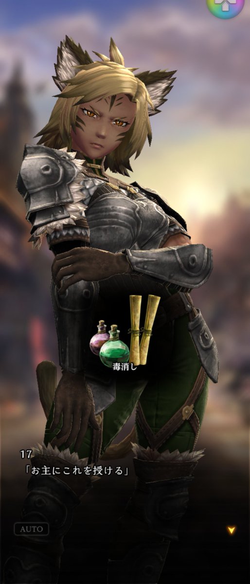 あれ？いまいち😑