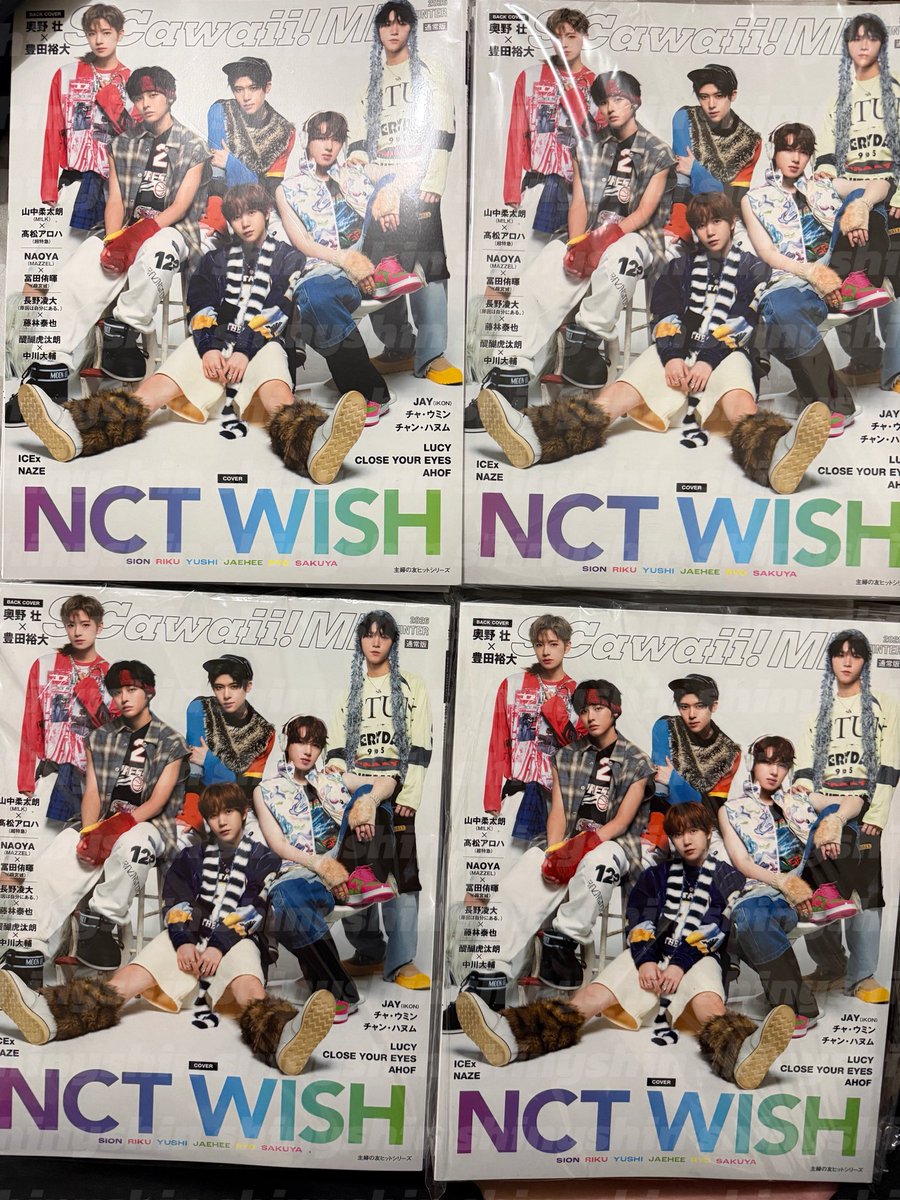 shiny shin ͛ • busy, slow replies 🌩️ tweet media