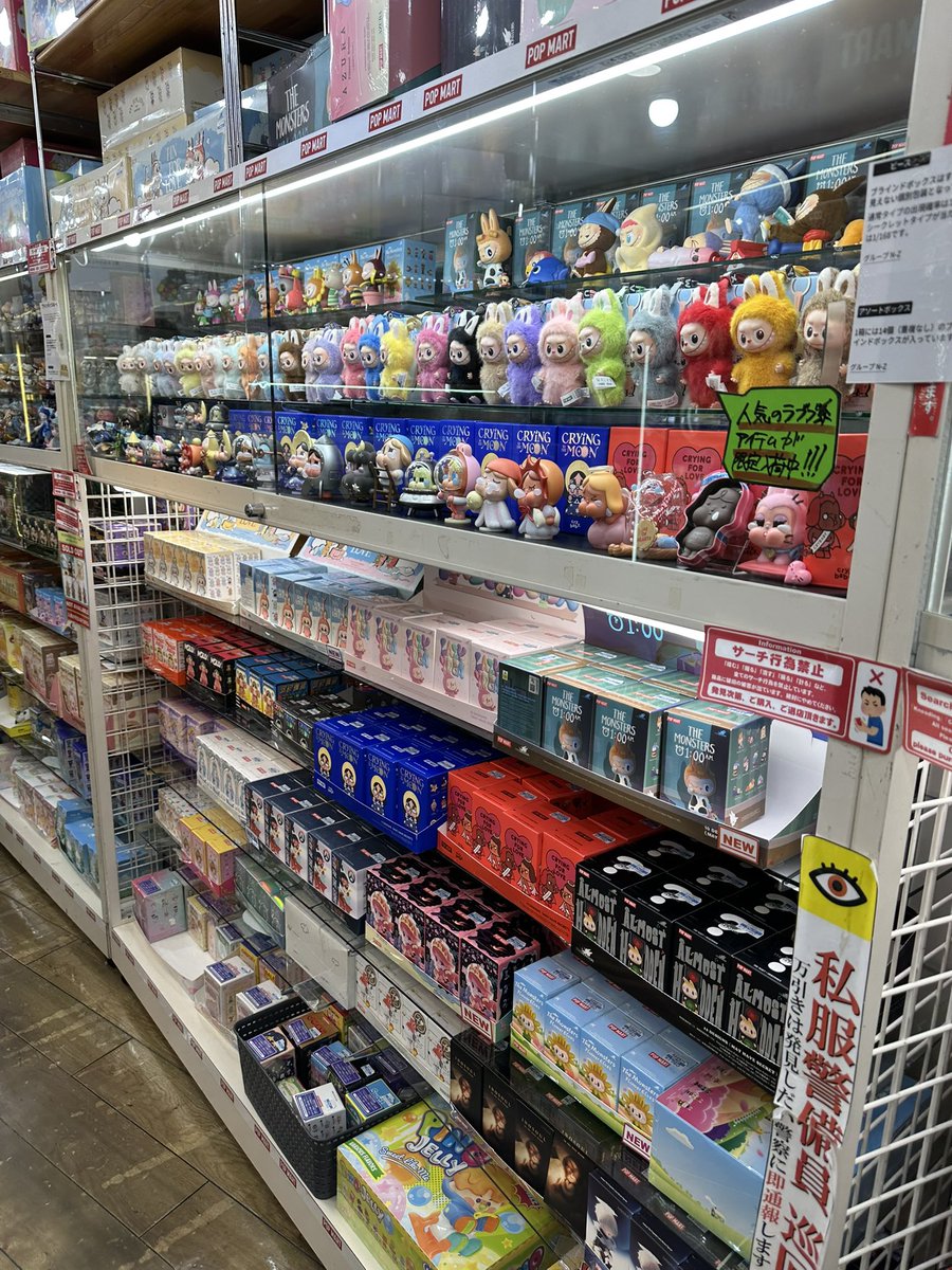 🎮 (@rkm000rkm) / Posts / X