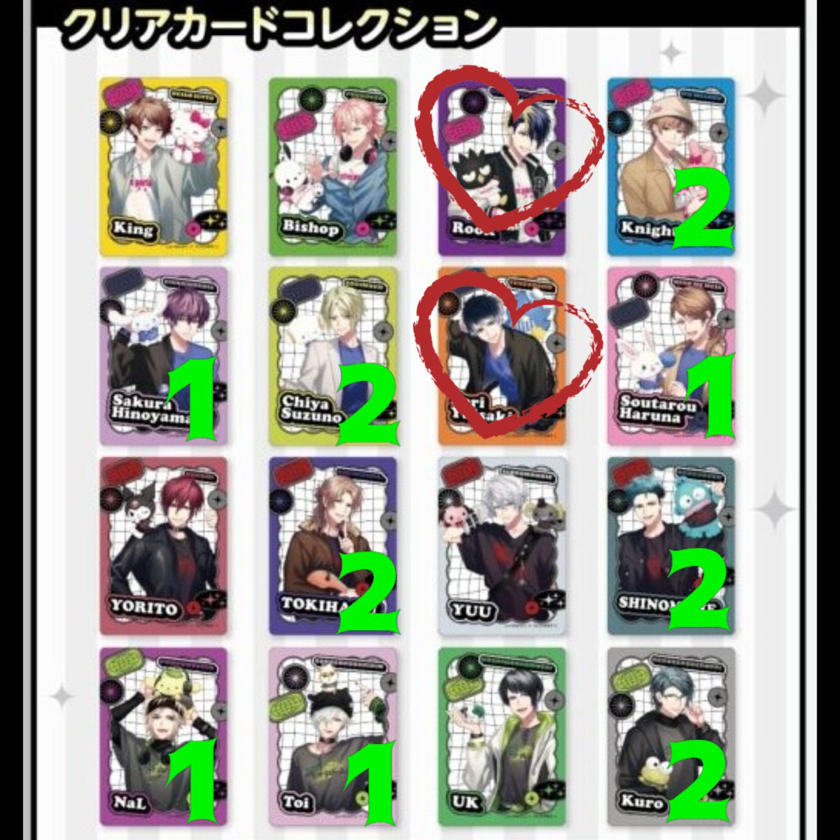 あきつき tweet media