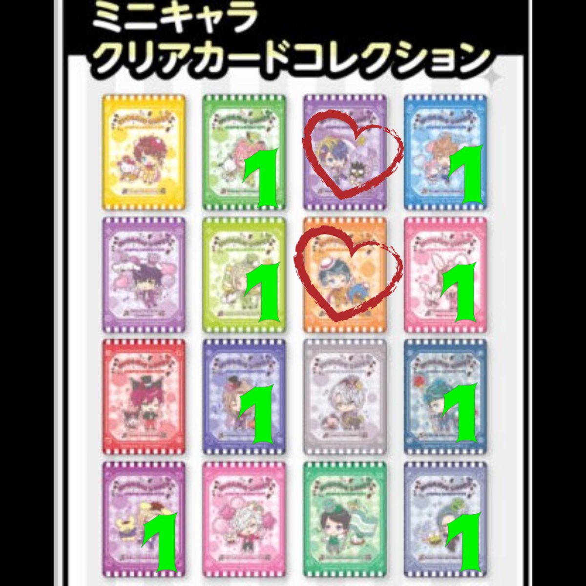 あきつき tweet media