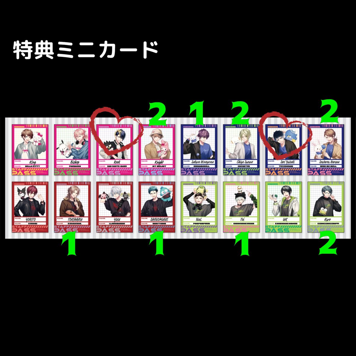 あきつき tweet media