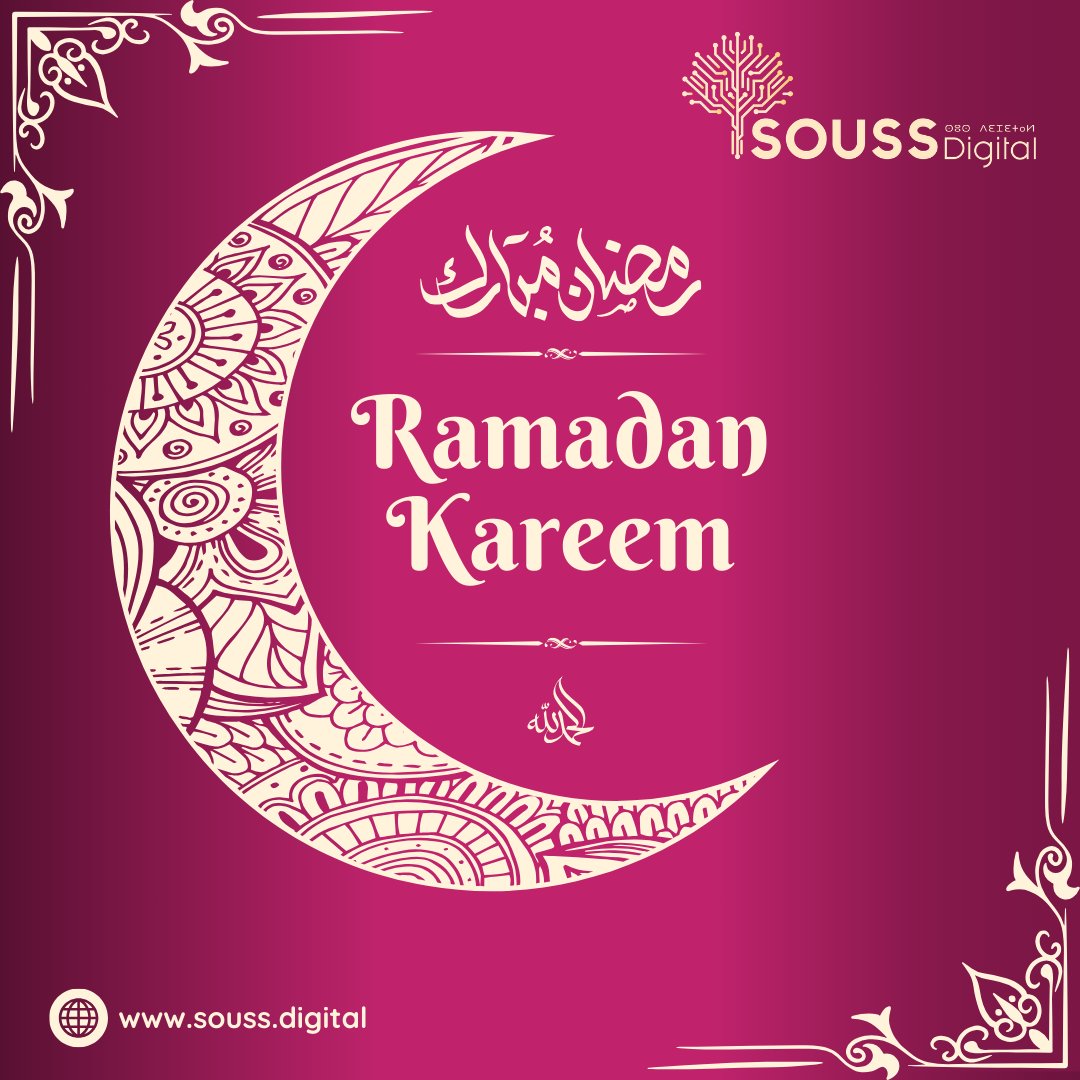 soussdigital's tweet photo. Ramadan Mubarak 🌙✨

Au nom de Souss Digital, nous vous souhaitons un Ramadan rempli de bénédictions, de succès et de nouvelles opportunités pour vous et vos proches. https://t.co/mIIPieiMg7