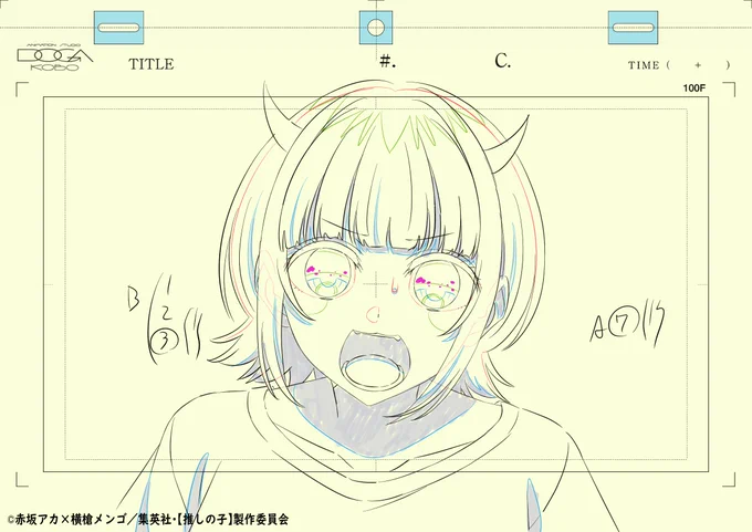 推しの子30話から作監修正です!この辺のMEMちょとかなを主に描いてました。 #推しの子