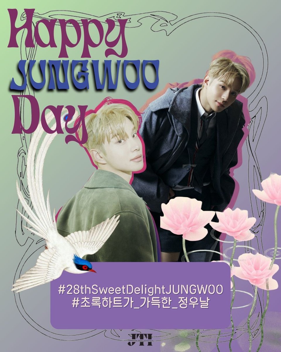 JungwooTeamID tweet media