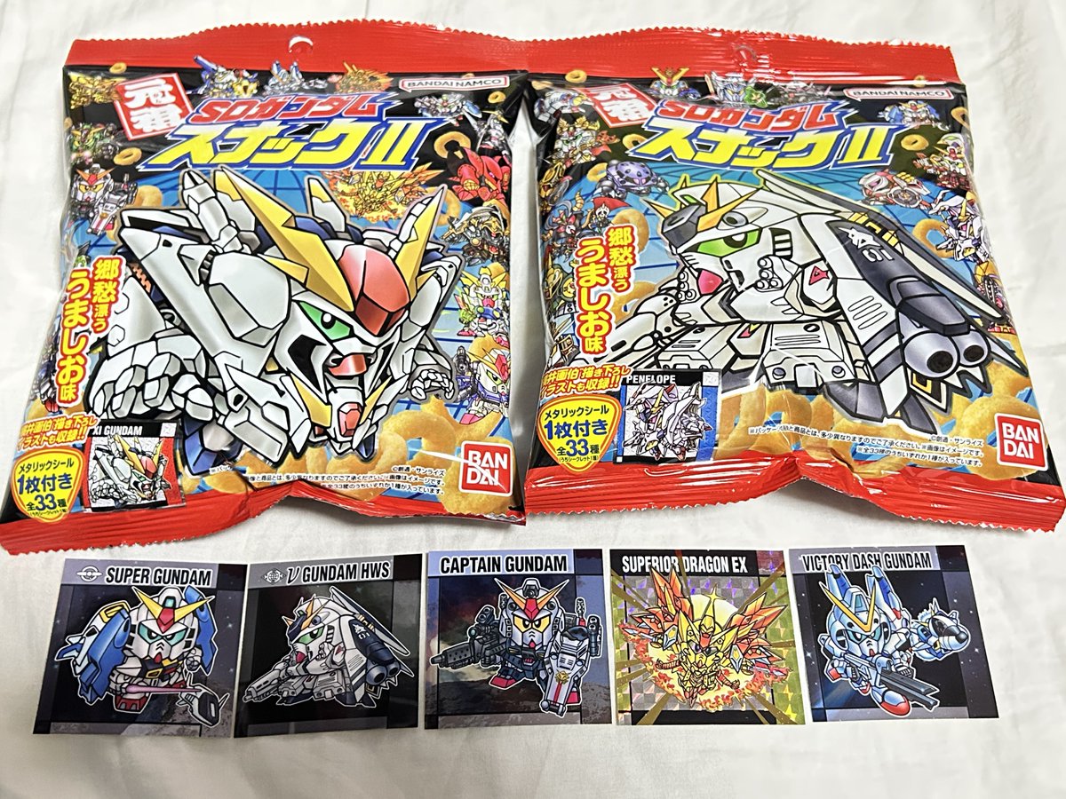 元祖SDガンダム！ やっぱこのデザイン好きだわー😁 キャプテンガンダム