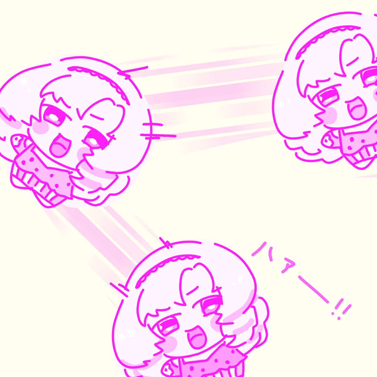 にじまるサロメちゃん