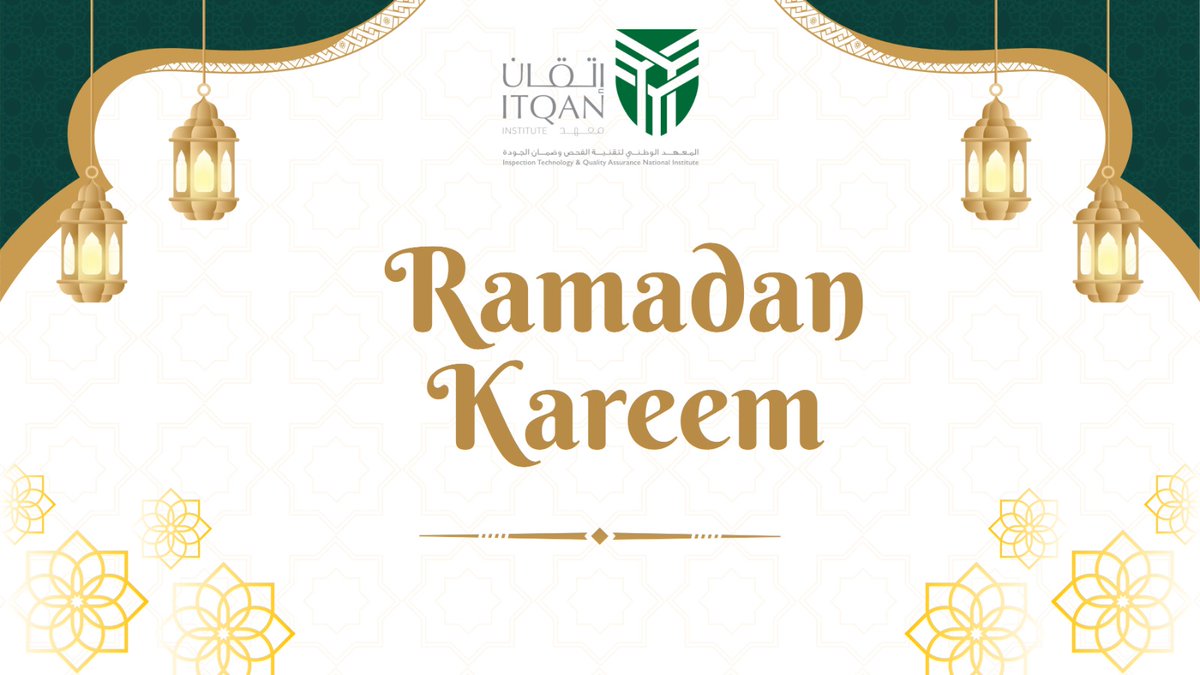 ITQAN INSTITUTE (@itqaninstitute) on Twitter photo 