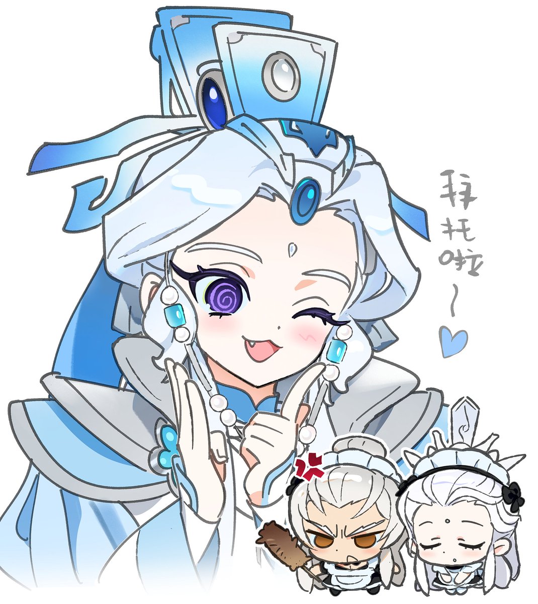 火花🔥🌼 tweet media