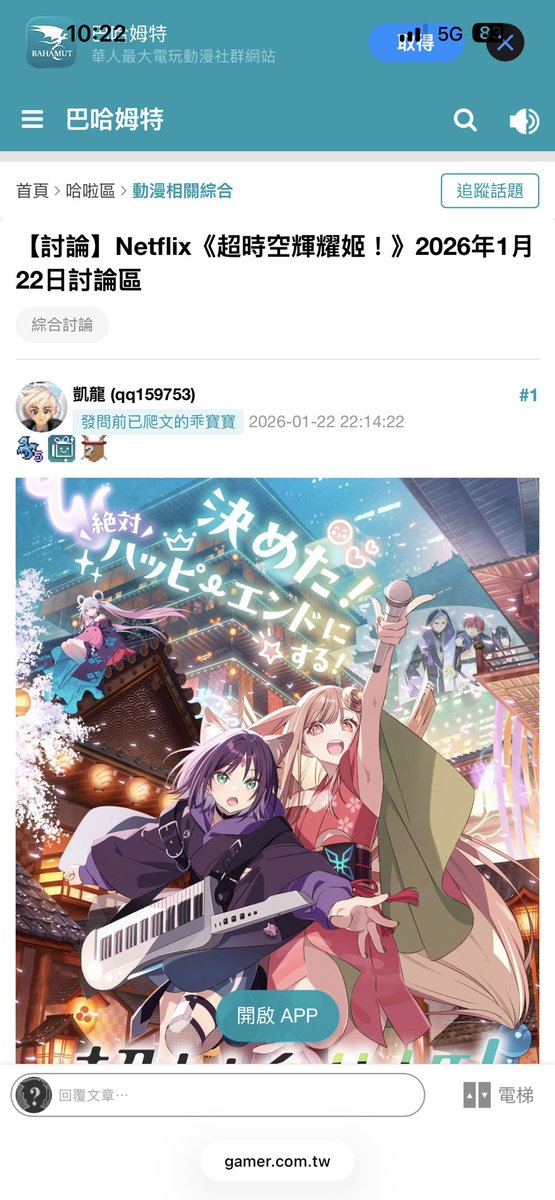 小白人 tweet media