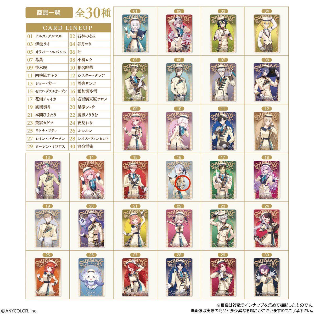 むらまさ／弐紫KKP村正 tweet media