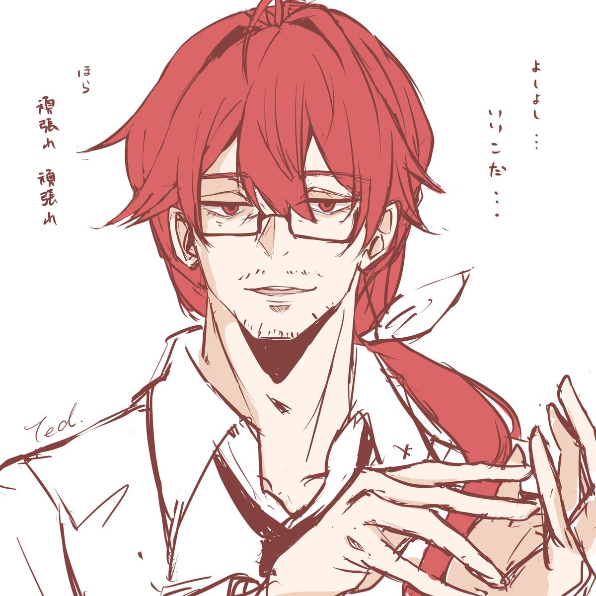 Haru.jpg🎄 (@Haru_jpg) / Posts / X