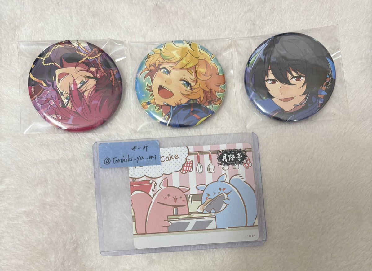 交換/譲渡】あんスタ コレクション缶バッジ コレ缶 2025 Oct. Idol 譲