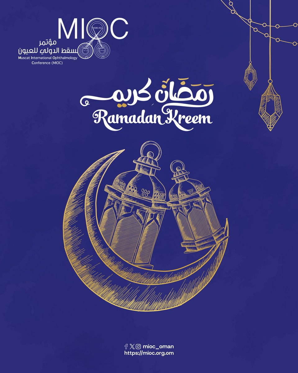 Mioc_oman tweet media