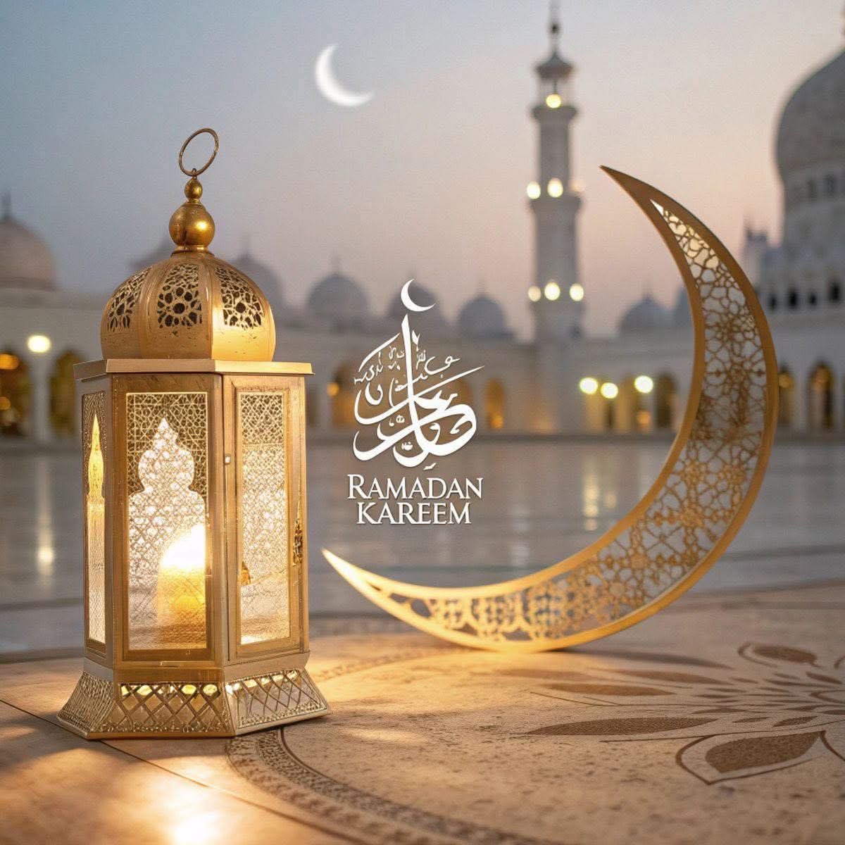 Ramadan Kareem.