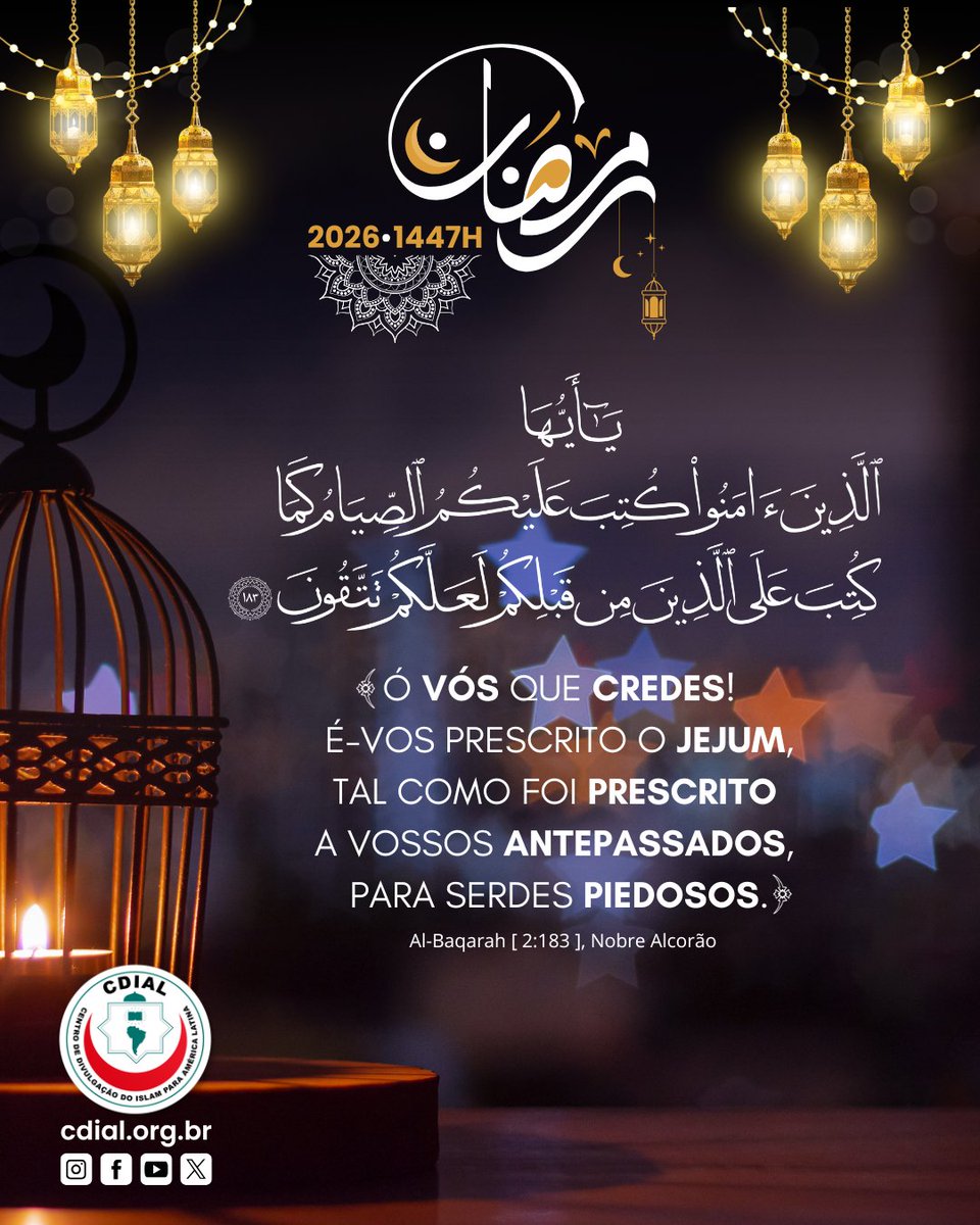 portalcdial's tweet photo. 🌙📖 “Ó vós que credes! É-vos prescrito o JEJUM, tal como foi prescrito a vossos antepassados, para serdes PIEDOSOS.” [Nobre Alcorão 2:183].
.
#Ramadan #RamadanMubarak #Ramadan1447 #Islam #Quran #CDIAL https://t.co/yr0BX5GmBF