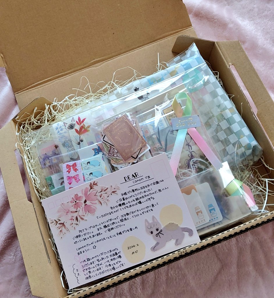 canon (@nana410CG) / Posts / X