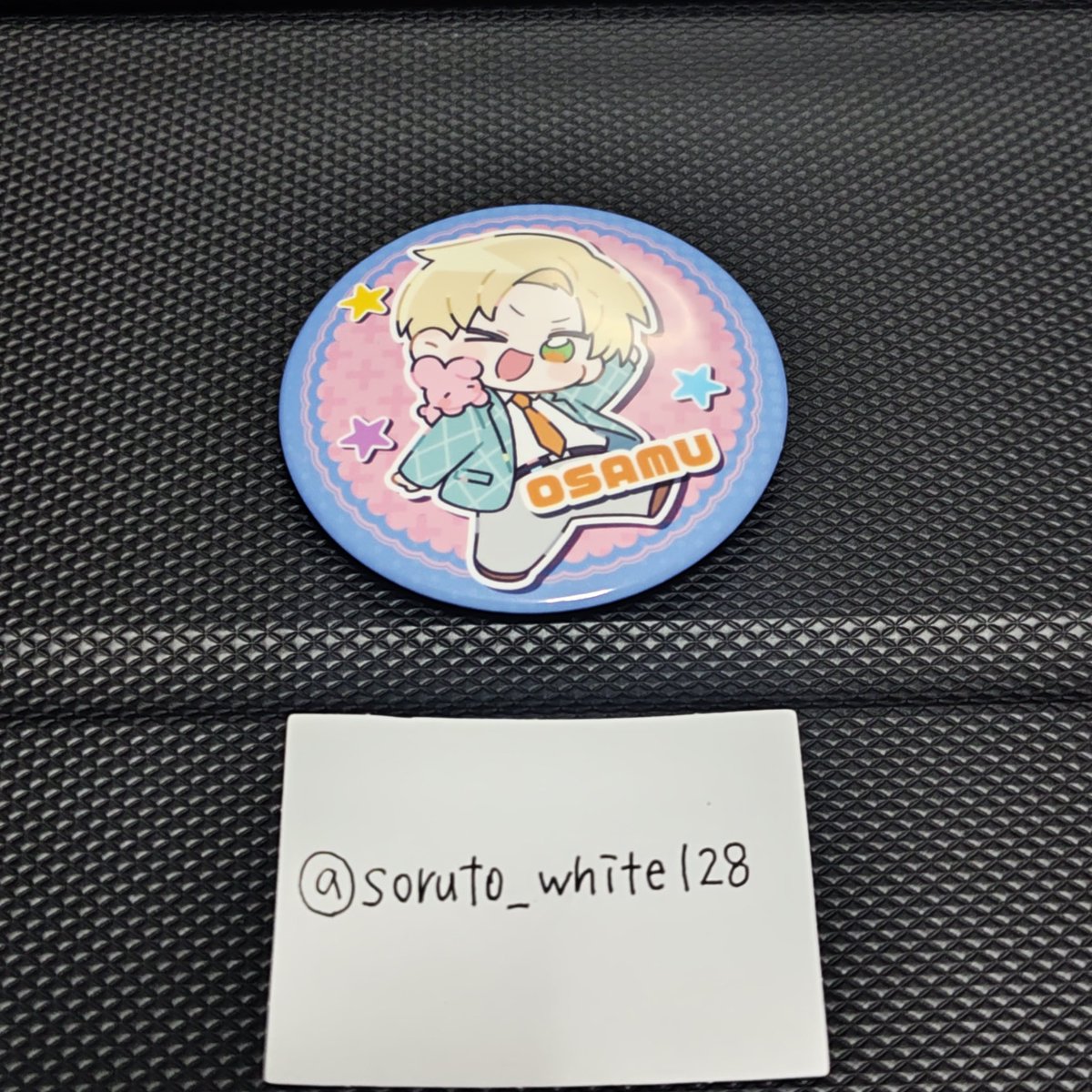 そると🐮取引 tweet media