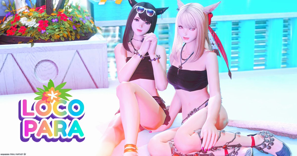 常夏ビーチバー🏖ロコパラ🌴OPEN🍹

水曜日は25時閉店です🌸

焚火を囲ってまったり過ごしましょう⛺🔥
ゆるい雑談店なのでお気軽に🐬 

MeteorDC/Mandragora/ゴブ PT募集にて .ᐟ 
#LocoBeach_ff14