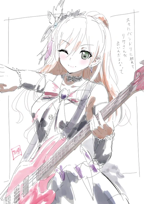 バンドリのアニメを追い始めている