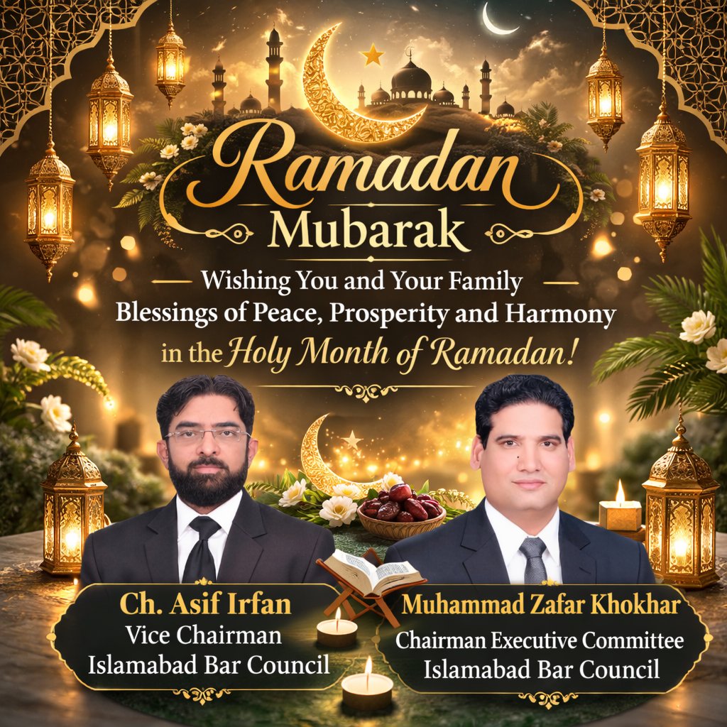 ICTBarCouncil's tweet photo. 🌙 RAMADAN MUBARAK 🌙 https://t.co/Qr2A9O2w6N