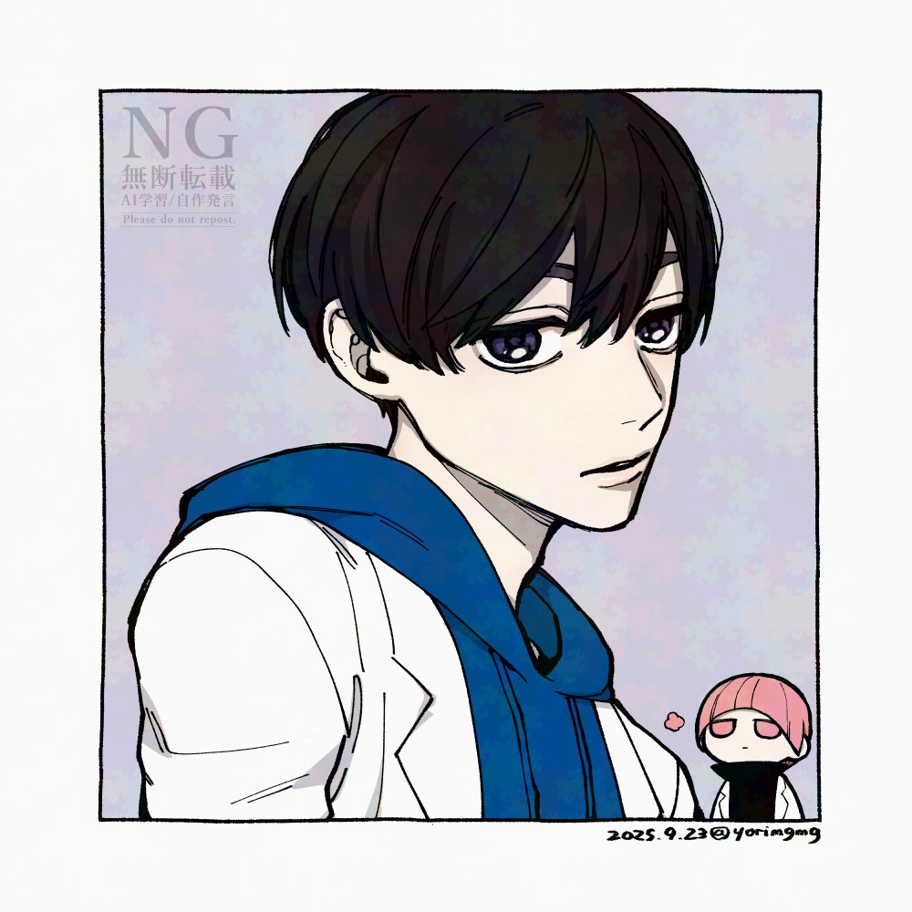 頼長 (@yorimgmg) / Posts / X