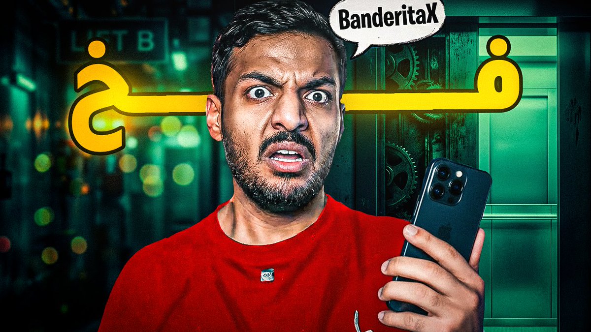 Yussef | Thumbnail designer tweet media