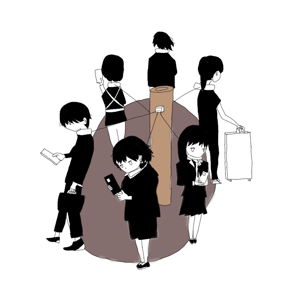 接続された檻
#イラスト