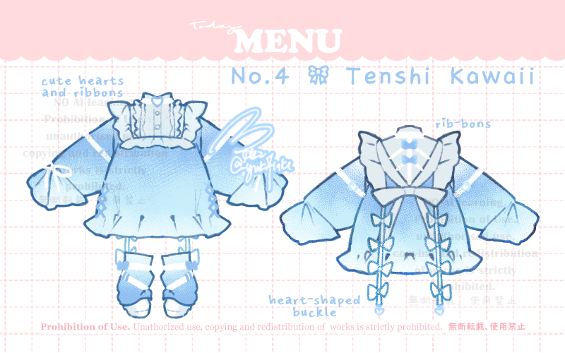 【 ✨👜 ʏᴜᴋɪ's ᴀᴛᴇʟɪᴇʀ 🛍👗】 💖 + 🔁 appreciated 🙇‍♀️

New outfits added to the VGen shop !! I hope you like them🥺🩷  feel free to drop suggestions on what you'd like to see next time! 🫶

🎆 Happy Lunar New Years, everyone ! 🎉

🛒 vgen.co/_yukiflake/shop