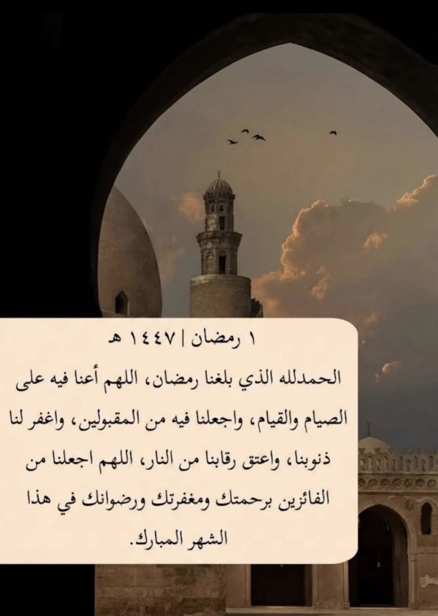 ayed_alosimi's tweet image. 