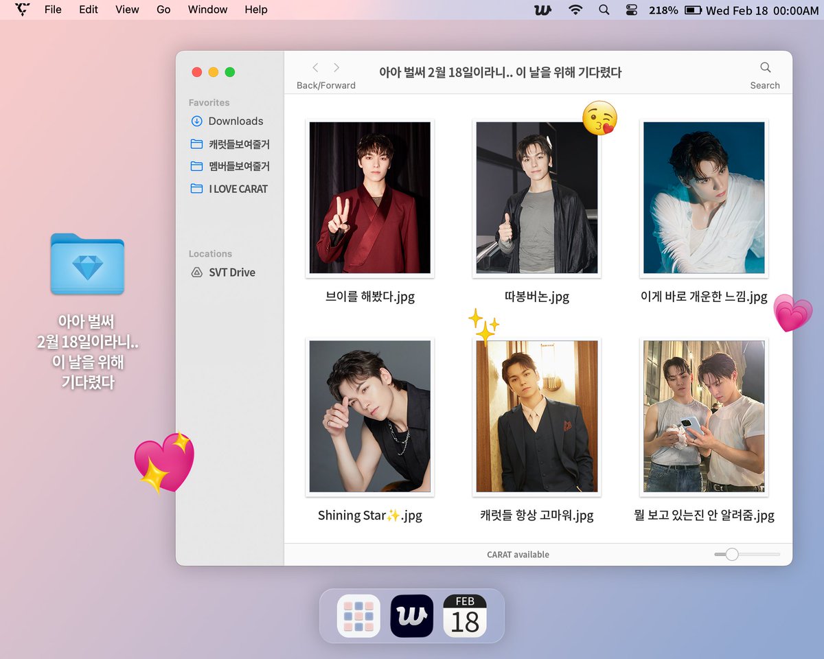 CARAT Membership⑰ tweet media