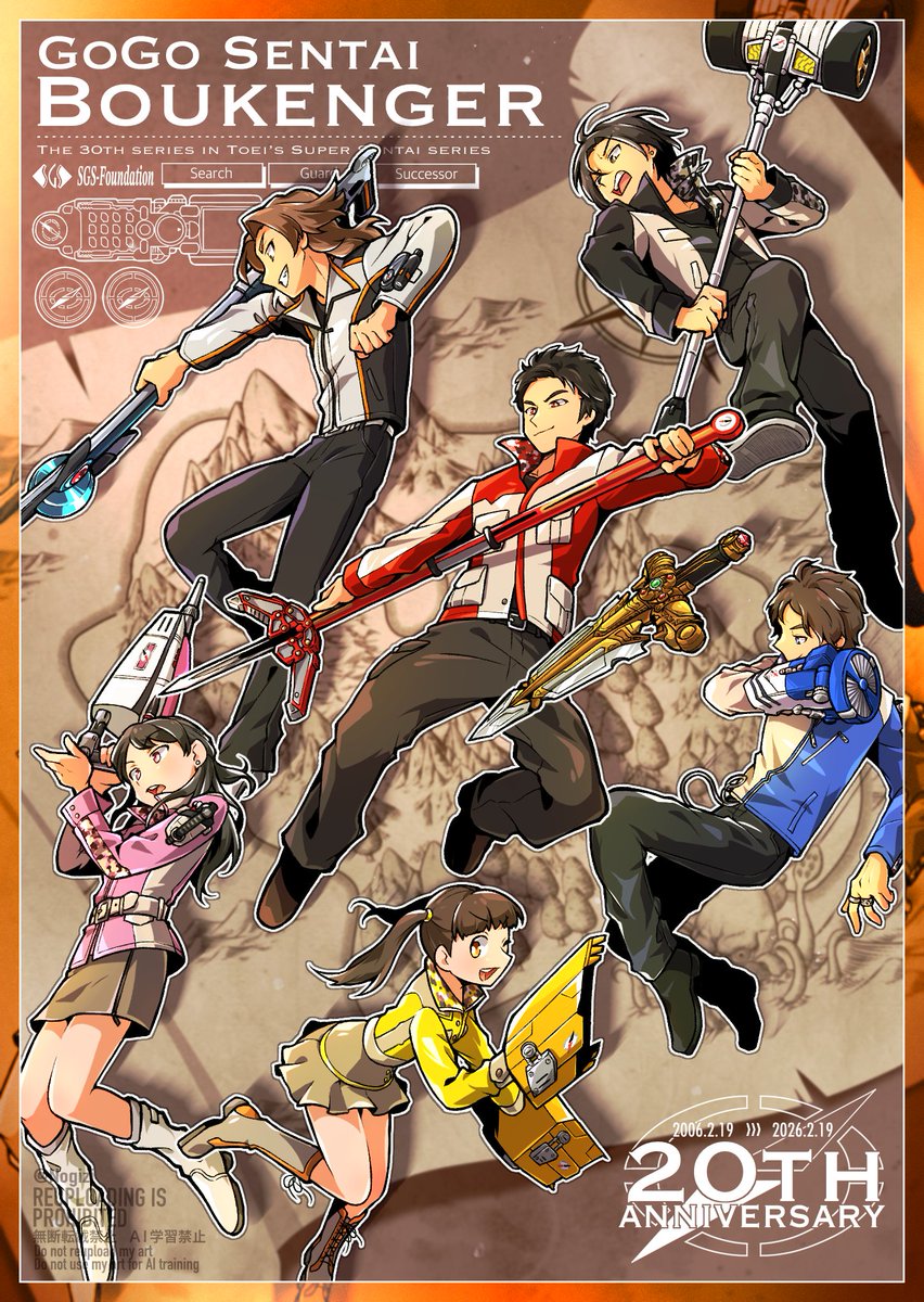 Sensensen || Comms Open (@FahrizalSenpai) / Posts / X