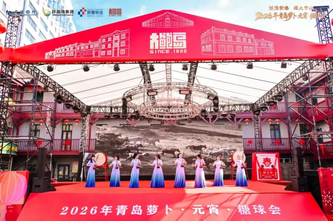 This is Shibei, Qingdao tweet media