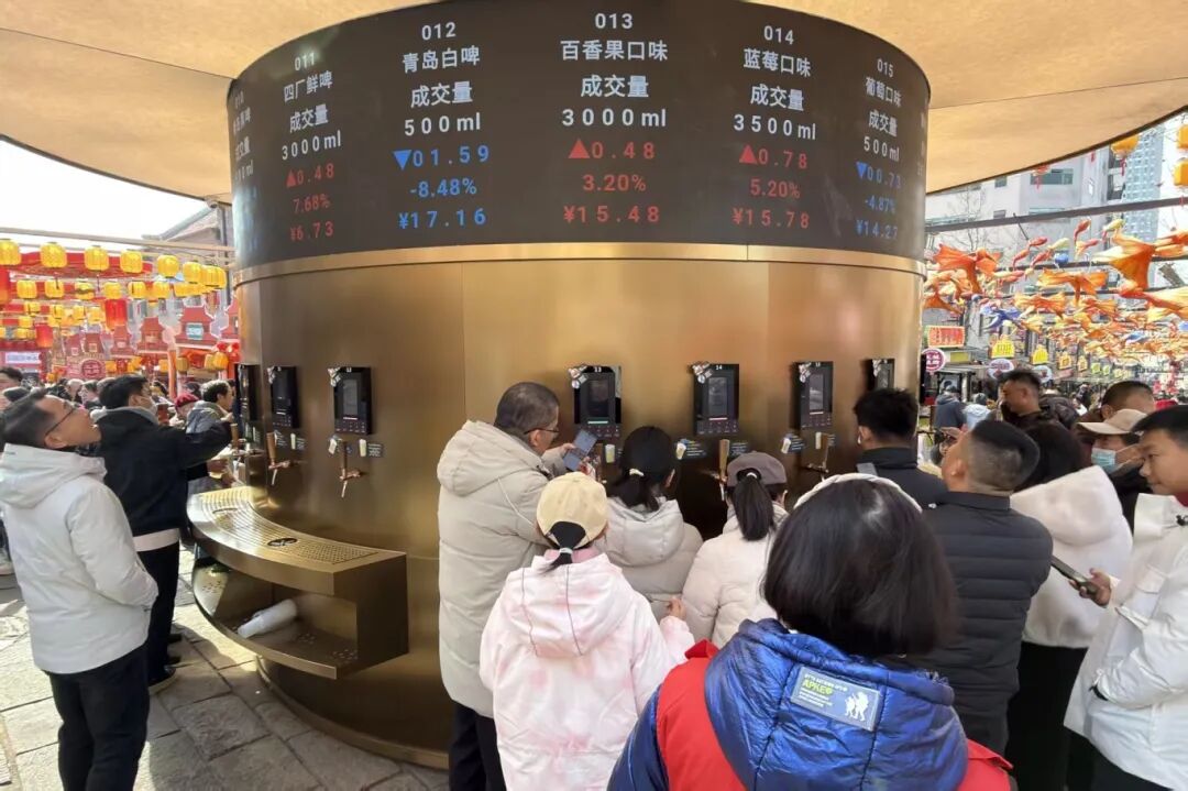 This is Shibei, Qingdao tweet media