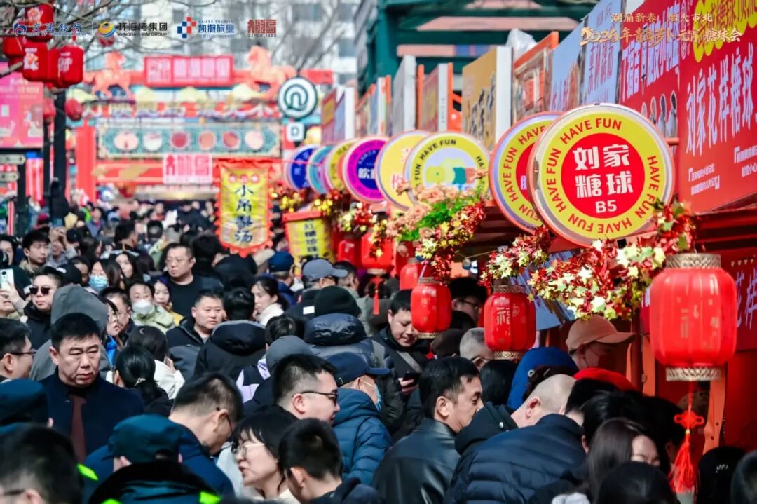 This is Shibei, Qingdao tweet media